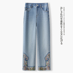 女性用の薄くて見栄えの良い刺繍入り9点ジーンズ、ゆったりとしたストレートシガレットパンツ、軽くて薄い8点のサマーパンツ