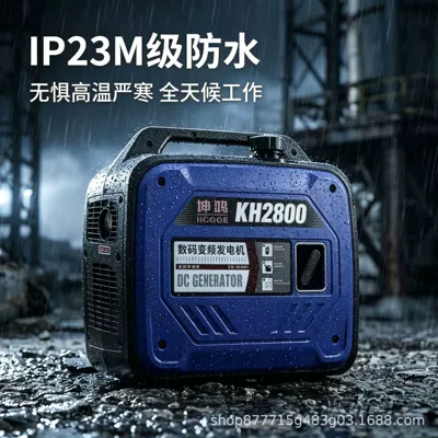 Avtomobil generatorları Generator with Automatic Start-Stop Dc