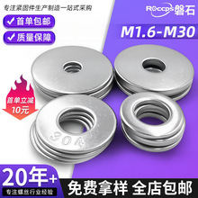 304���P䓼Ӵ�ƽ�|�ݽz���ٽ��Ӊ|Ȧ�Ӻ�|ƬM3M4M5M6M8M10-M30mm