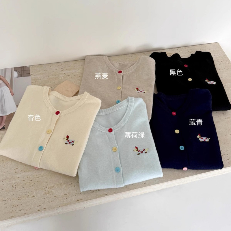 Spring Style Sweet Temperament Embroidered Dachshund Colorful Button Knitted Cardigan New Round Neck Slimming Age-Reducing Top Spring Style Sweet Temperament Embroidered Dachshund Colorful Button Knitted Cardigan New Round Neck Slimming Age-Reducing Top