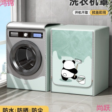 LͲϴCַˮСȫԄ10mw