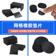 ��ɫ��y�_�|���μҾ߷����|�W�y���z�|Ƭ�p���|���z�o�����z�|Ƭ