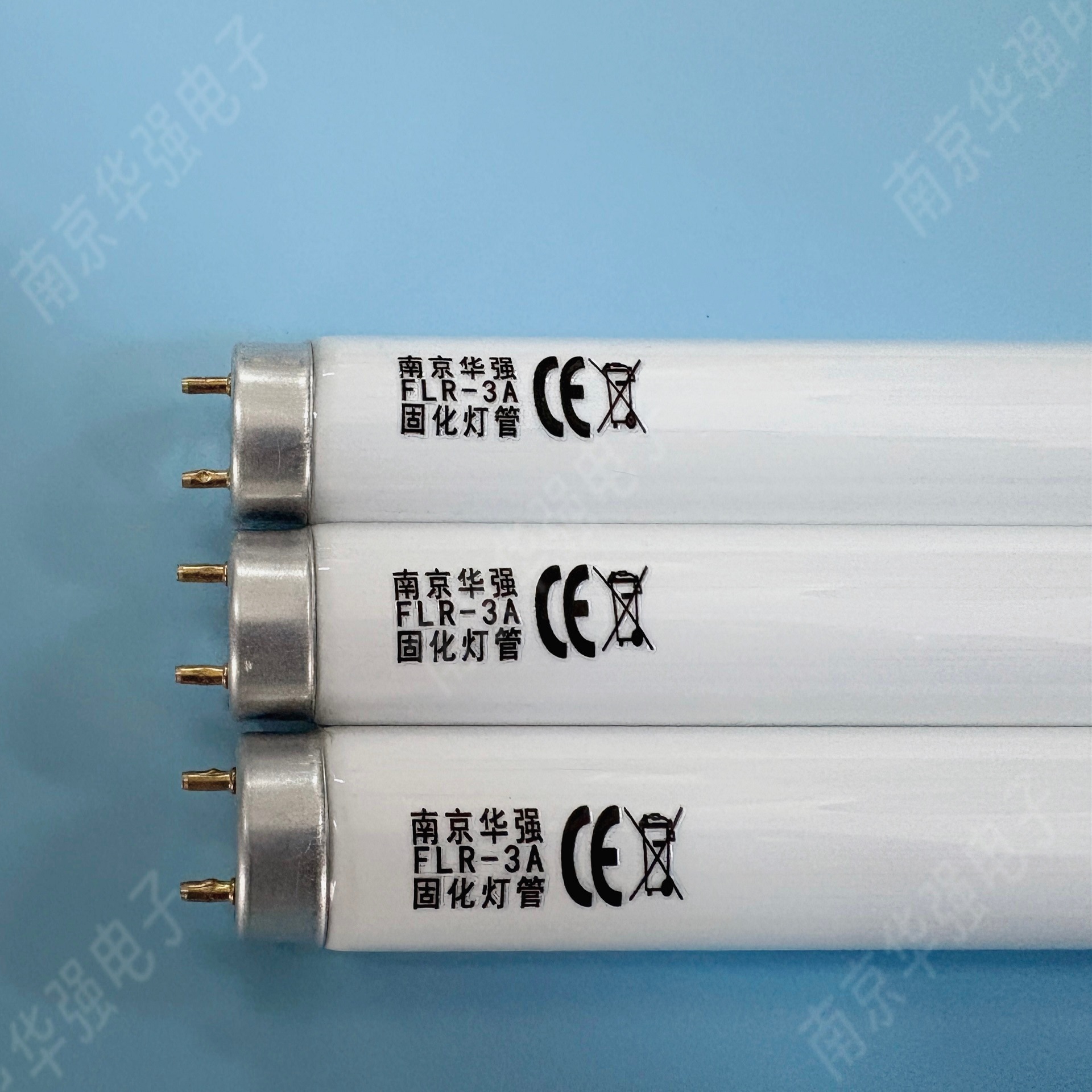 【规格齐全】光固化灯/紫外线固化灯管/油墨烤漆固化灯 高辐照射