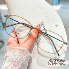 卡琳款超輕純鈦眼鏡框批發9201光學近視眼鏡架韓版眼睛框女ins風
