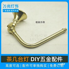 ���̨�������� �������豭�����ٟ��U���֏���diy�M�b���