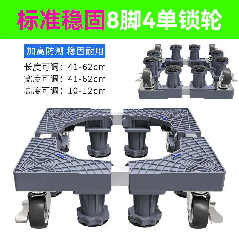 匠之馨 Laundry Tubing with Multiple Configurations for Durable, Rust-Proof, and Mobile Use