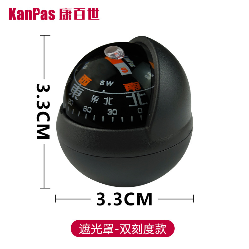 Exposure Oil-Free, Shili Changjia Avto kompas - glossy-black