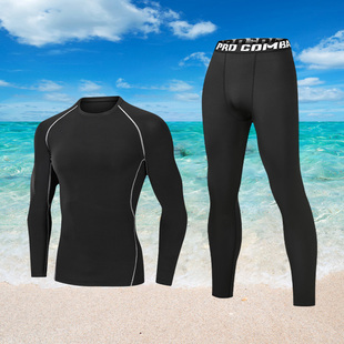 Men's Long Swimming Trunks, Diving Pants, Swimsuit Suit, Quick-Drying, Tight-Fitting, Sun Protection, Surfing Skin, Double-Layer Hot Spring Bathing Suit