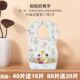 Baby Disposable Bib Baby Food Waterproof Slip Wipe Food Supplemented Children's Bib Portable Disposable Food Bag