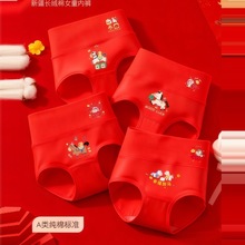 Ůͯ��ѝ��ͯ��������ѝ�д�ͯ�o��Ů����ѝ95%��͸��ƽ�Ƕ�ѝ