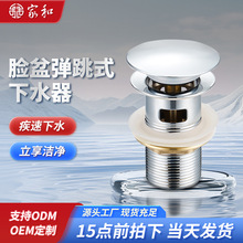 CE�J�C���x���P�����ϴĘ����ˮ��̨��ϴ�ֳ��l���g����ʽ��ˮ
