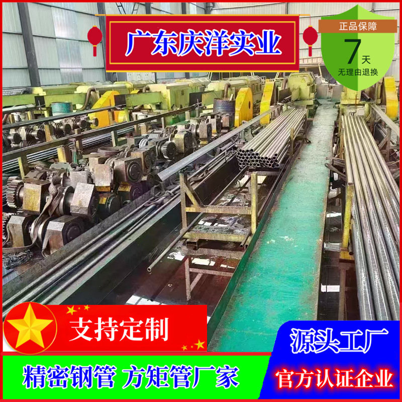 cc6536b0ee50b2b881a6811f0cc9a6