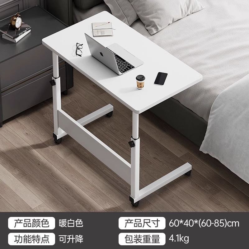 Mesa de cama elevadora móvil simple pequeña mesa dormitorio escritorio estudiantil simple dormitorio escritorio de escritorio de computadora