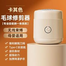 �S�ұ����¿�ë���޼������ó��ʽ��yȥë��ֻȥë�򲻂�����