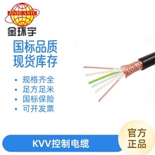 hȼKVVӲо| OƾKVV22zb