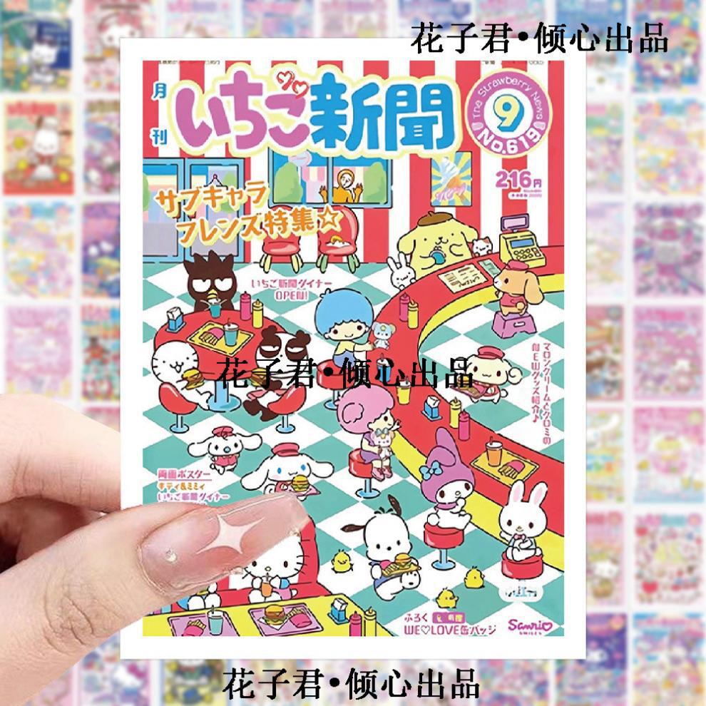 392edfdb-1e4f-4f4f-a4eb-ffbe35a712ed.jpe