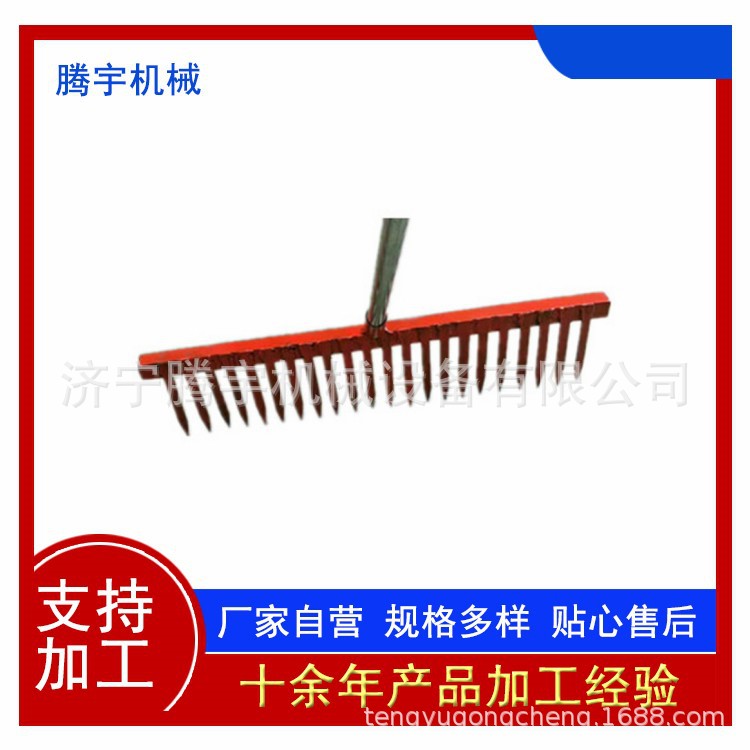 厂家批发路面拉毛器 压纹器 50压纹器厂家