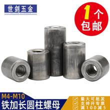 M4M5M6M8M10�F��ɫ�A��ĸ�ݗU�z�U�B�� ���L�A����ĸ�׹ܺ��Ӊ���