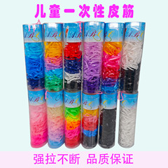 厂家直销彩色桶装发圈儿童小皮筋高弹力强拉不断批发装一次性皮筋
