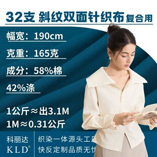 32֧�����ޏͺ��沼����ᘿ�����165���ޜ�켏�����l�����b��ƥ