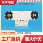 传统工业电子老化灯座