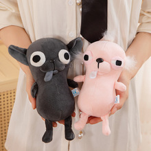 跨境吉娃娃玩偶搞怪毛绒玩具仿真狗狗公仔抱枕娃娃生日礼物送女生