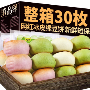 ���ڱ�Ƥ�G�����������G�����ֹ���ʽ���y���c��Ͳ��c���e��ʳ