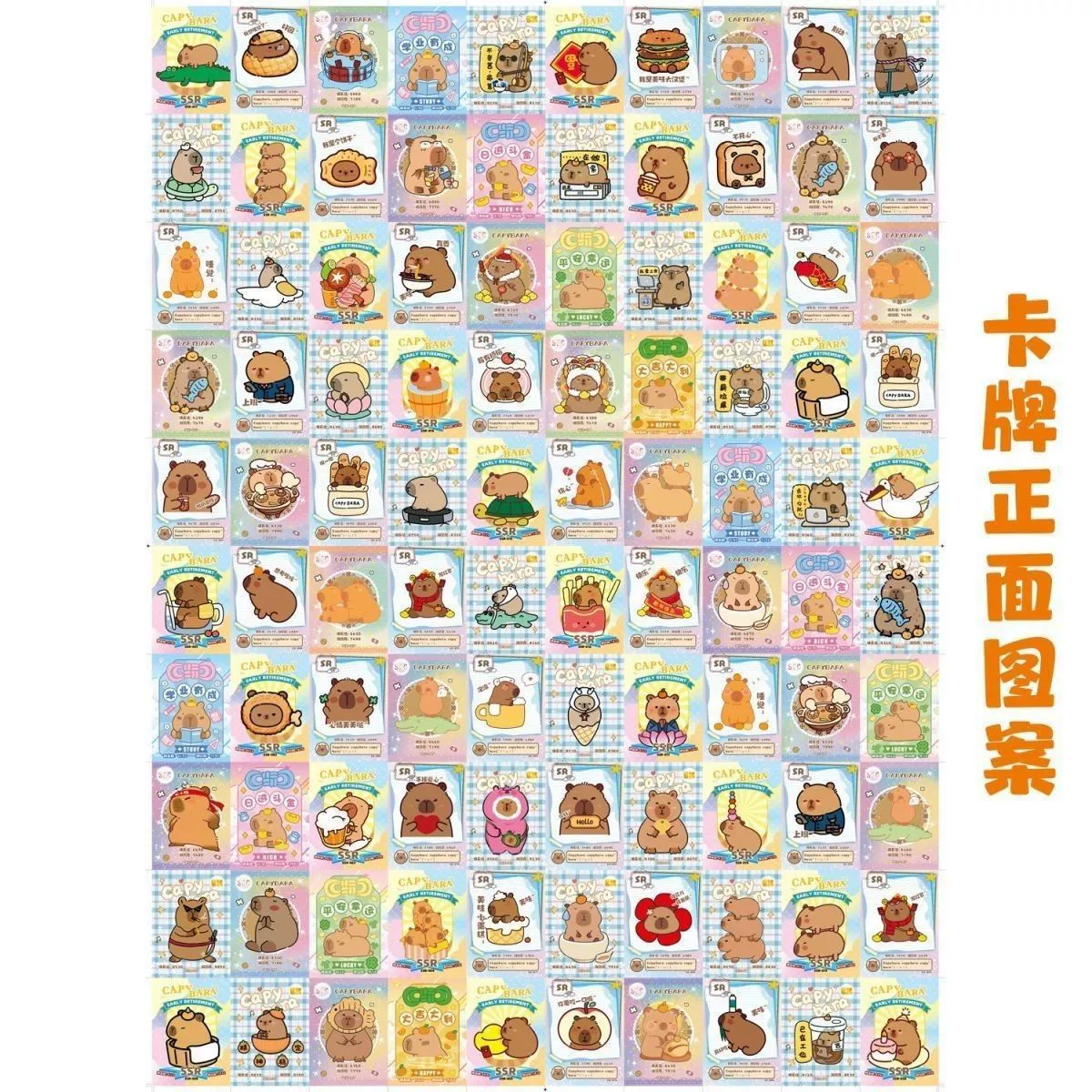 Карточки для запоминания, милые карточки, игрушка