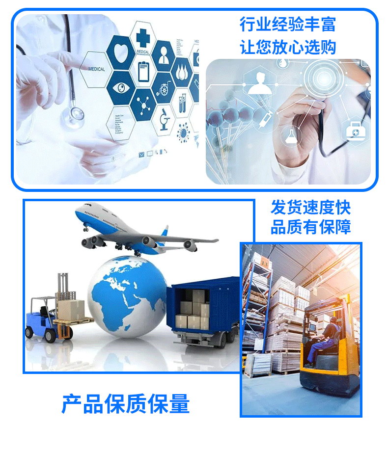 焦磷酸钾详情_14
