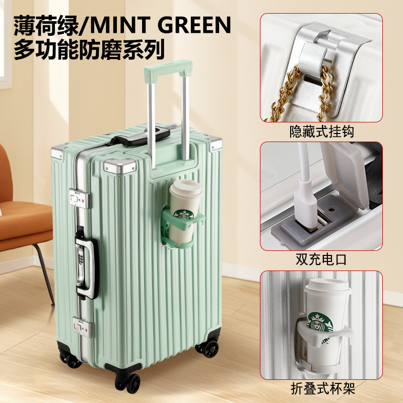 신형 [컵홀더+USB+풀컬러] 민트그린