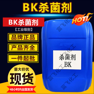 �F؛BK����������Һ�켈�T��ˮ̎���þ���ບ���������������