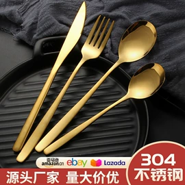 勺、调羹;西餐刀叉勺;烹饪勺铲