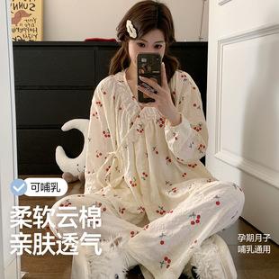 ϲ���¿�녶��ގ��؉|�ͷ����ӷ�Ů�ļ��Ћ��������ڮa����˯��