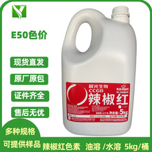 �����tE150ɫ�AʳƷ��ɫ�����üt��ֻ�t���� �����tɫ��