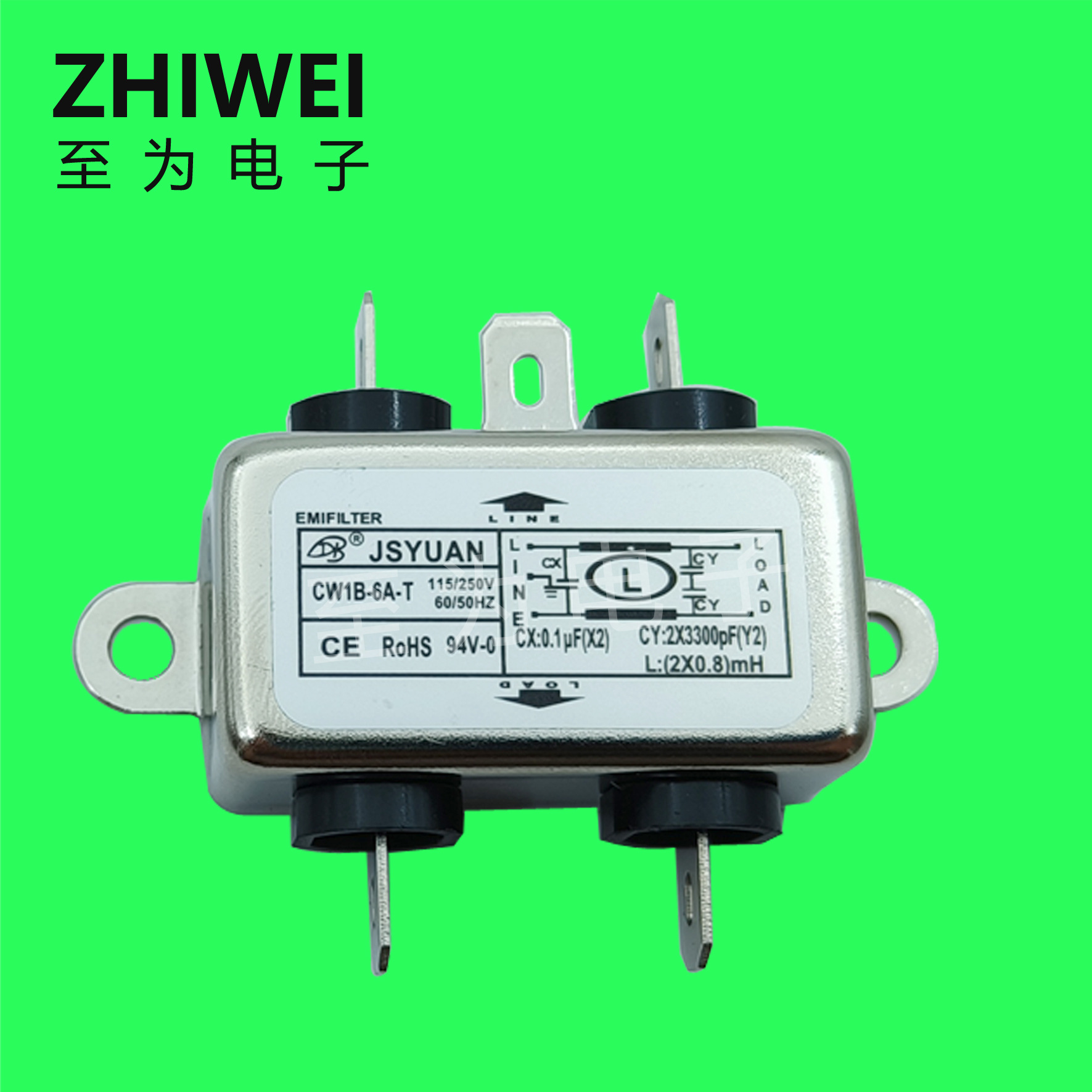 CW1B 电源滤波器 6A/10A 电源净化器单极双极滤波器