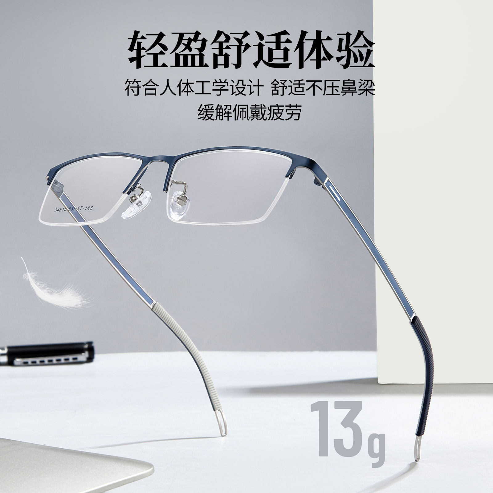 VOSS es el mismo sofisticado hombre medio marco de aleación de negocios marco de gafas de alta tecnología elástica de las patas de las gafas puede coincidir con el número de lote Danyang