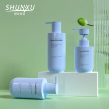 现货蓝色300ml圆底洗发水瓶150ml按压沐浴油瓶塑料洗护沐浴露瓶子