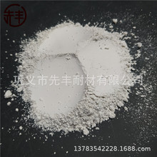 ˮ{ϏƫߎX_͉ |늾ƫߎX