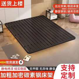 悬浮床现代简约1.8米双人铁床公寓铁床架无床头网红床1.5米单人床