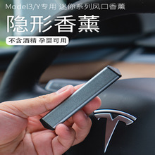 �m�����˹��model3/Y��޹��܇���L���[����ˮ܇�d���������l