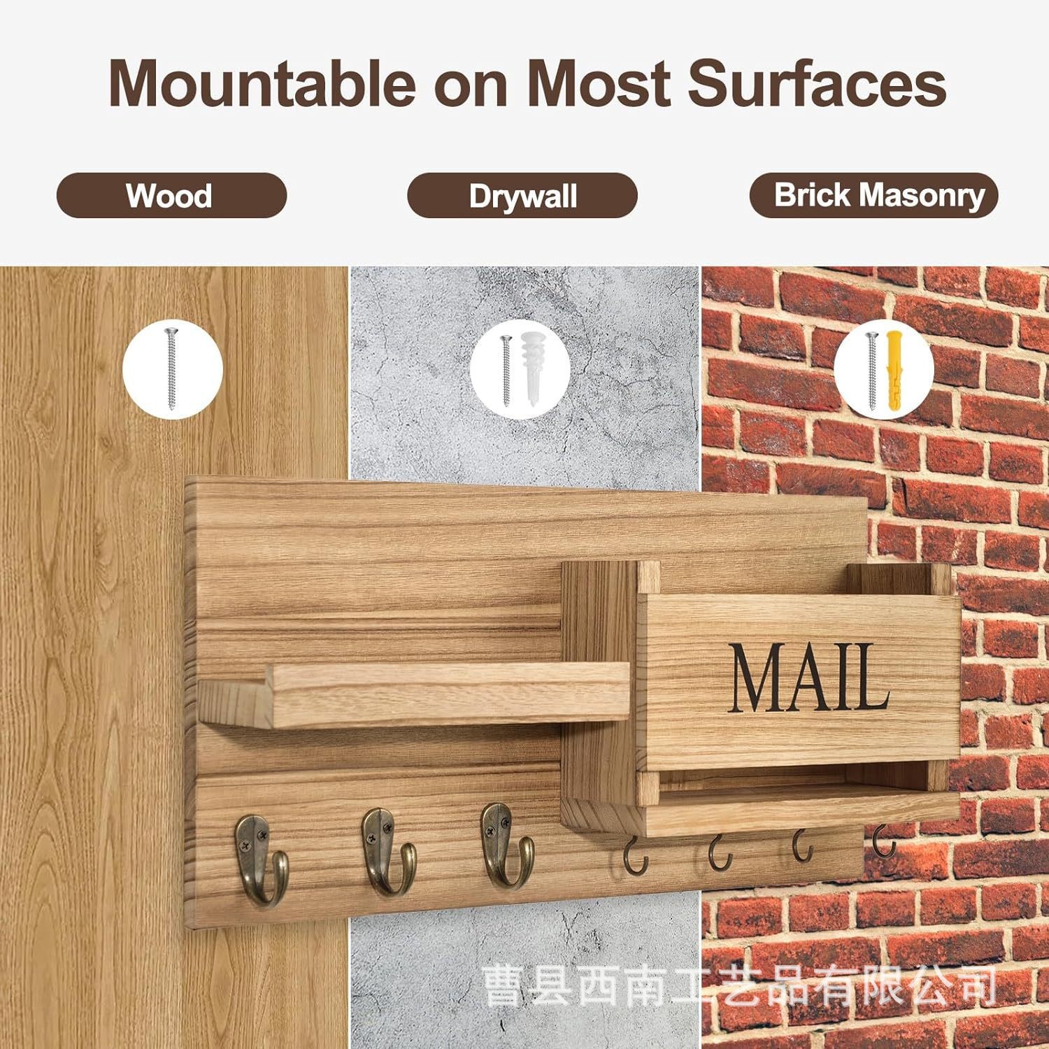 Pastoral Style Wooden Storage Rack, Over-The-Door Coat Rack, Entryway Key and Sunglasses Organizer, Letter Storage Rack, Solid Wood Storage Rack
