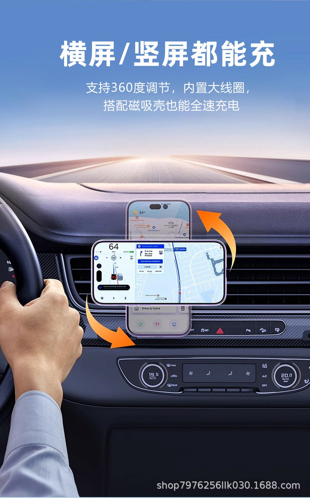 15W Magnetic Car Wireless Charger Navigation Bracket Car Wireless Charger Car Charger Magnetic Wireless Charger