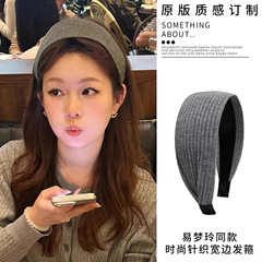 韩系包脸宽边发箍女2025新款日常外戴百搭头箍显脸小压发发卡头饰