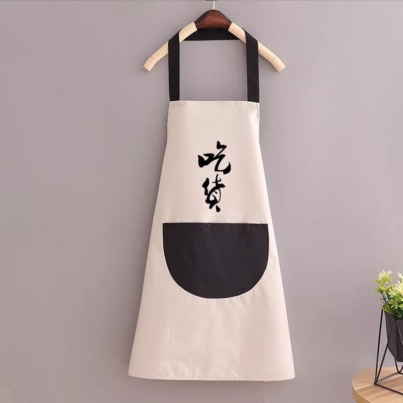 레귤러 화이트