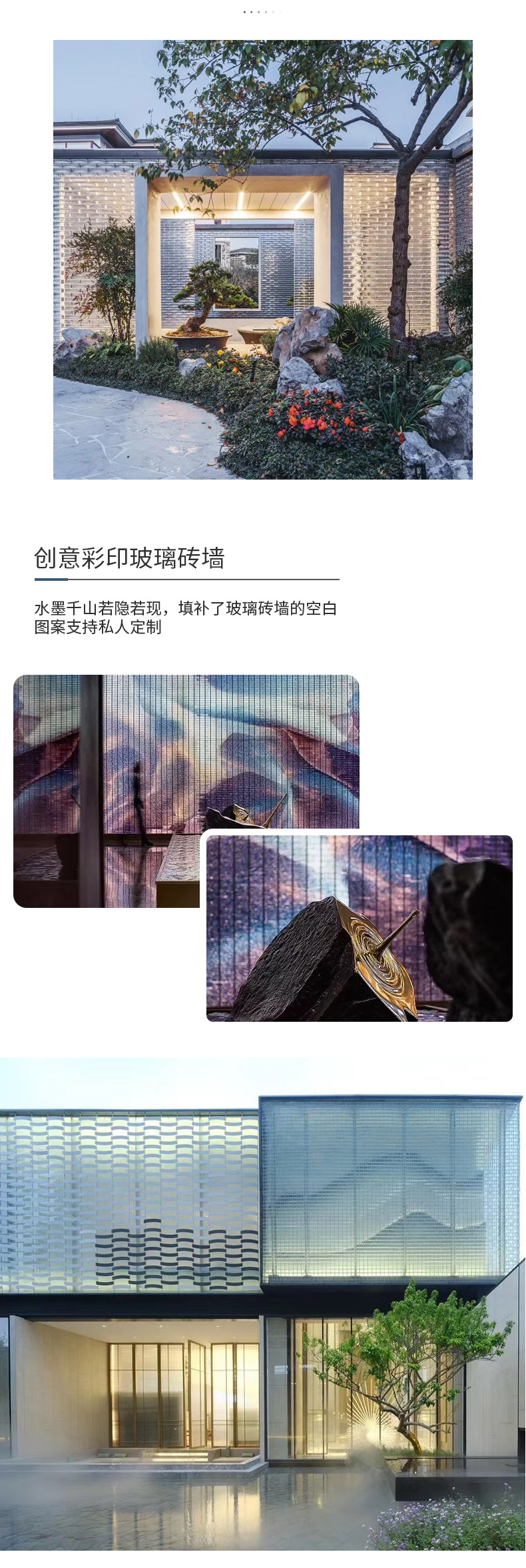 修改版白加黑_06