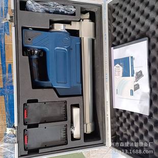 Portable hydraulic electric jacking device emergency rescue support pole fire emergency rescue demolition tool set