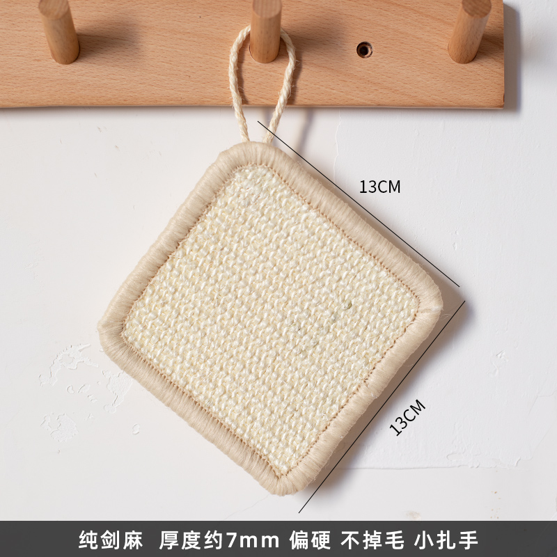 A5LKENS almohadilla de mesa de tejido a mano almohadilla de aislamiento térmico almohadilla de taza a prueba de quemaduras simple almohadilla de mesa de mesa de tejido de paja image 34