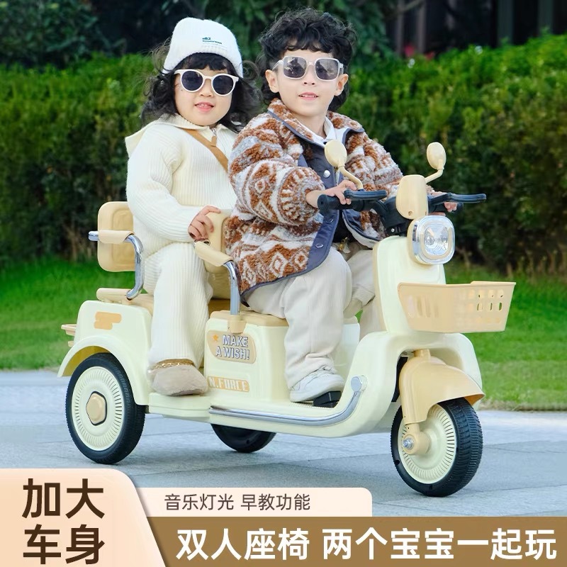 Motocicleta eléctrica para niños de tres ruedas batería para hombres y mujeres bebés de dos asientos carga de juguete de control remoto doble regalo image 5