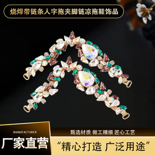 �S��ֱ�l������朗l�����ϊA�_望���Ь�Ʒ���������b���o��