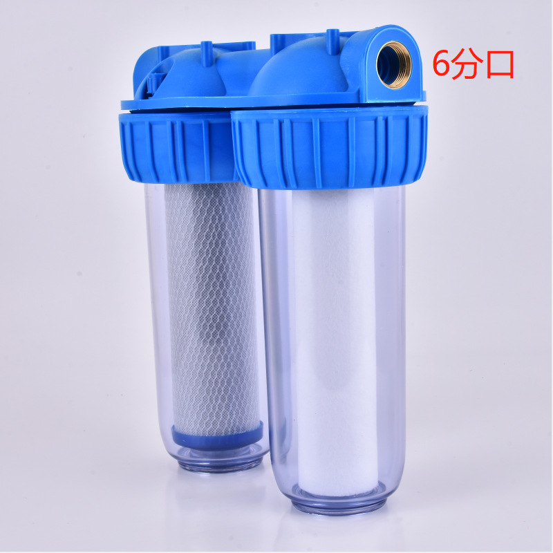 10inch Two-Stage Transparent Bottle Italian Pre-Filter Home Kitchen Tap Water Pipe Filtration Water Purifier